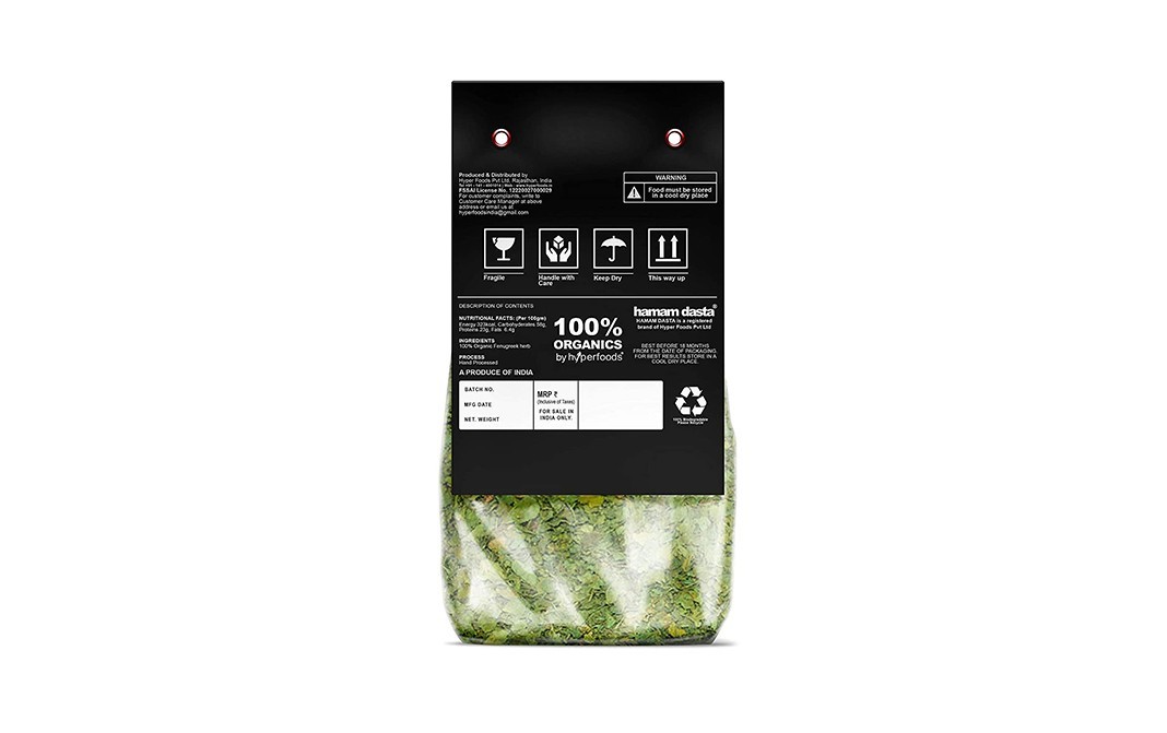 Hamam Dasta Organic Fenugreek Herb Kasuri Methi   Pack  100 grams